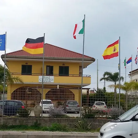 Cilento S.r.l.s. Eboli
